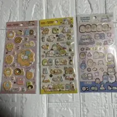 すみっコぐらし ふにふにシール