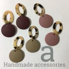 2014☺︎ヒョウ柄オーバルフープとマットカラーのピアス☺︎
