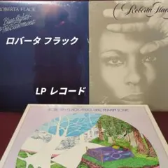 2026年最新】レコード jazz まとめ売りの人気アイテム - メルカリ