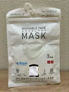 AIRism 洗えるマスク 3枚入り ちいさめMサイズ ホワイト　22×14cm