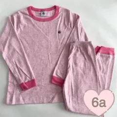 新品未使用 プチバトー 長袖パジャマ 6ans ピンクミラレ