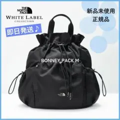 ノースフェイス 韓国限定 25AW 新作 ボニーパック M 黒 正規品