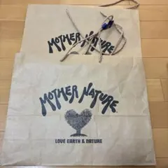 海外マルシェ袋大量セット 海外のマルシェ袋 - LITTLE BEE リトルビー