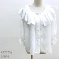 classicalelf ラッフルフリルビックカラーシアーブラウス ホワイト M