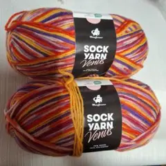 Manufaser Sock Yarn Venus マルチカラー