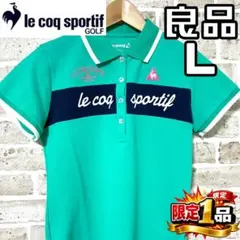 【早い者勝ち✨】ルコックゴルフ レディース 半袖 ポロシャツ L グリーン系