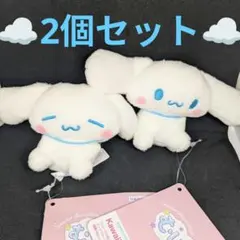 サンリオキャラクターズ　むにゃすやマスコットVol.1　シナモロール
