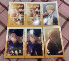 プロセカ　エピカ　箔押し　天馬司