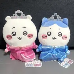 ちいかわプリンセス誕生日ぬいぐるみ　2種セット！