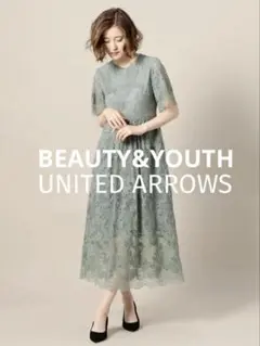 【定価26400】BEAUTY&YOUTH ドレス Sサイズ BY DRESS