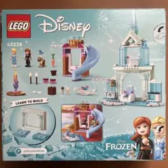 Item thumbnail for item 2f1e774c-f1fa-40cc-bd51-a0e7f49dd593