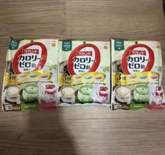サラヤ ラカント カロリーゼロ飴 3種アソート 60g×3袋のサムネイル