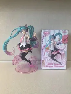 初音ミク　バースデー2021 AMPフィギュア Happy Cat タイクレ限定
