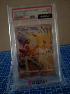 サンダースEX PROMO【PSA9】バトル強化セット 195/XY-P - メルカリ
