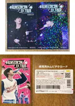 ★JIN 映画特典ステッカー＋使用済みムビチケセット｜RUNSEOKJIN⁻2