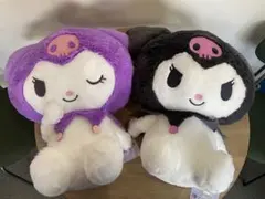 サンリオ　クロミ　超超BIGぬいぐるみ　ぬいぐるみ2点おまとめ　タグ付き