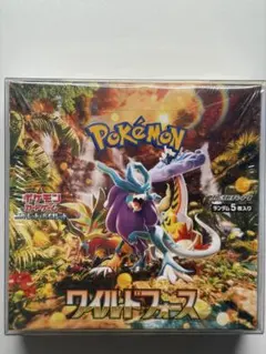 よ*よ様 ポケモンカード ワイルドフォース1BOX シュリンク