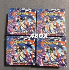 ポケモンカード ニンジャスピナー シュリンク付き 4BOX