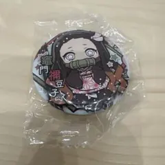 鬼滅の刃　ばんちょうこう缶バッジ　ねずこ