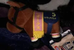 GIGO限定　リトルマスコットボールチェーン　 リバティアイランド