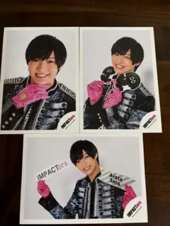 IMP. IMPACTors 佐藤新 公式写真3枚セット