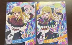 アイプリ　推しの子　コラボ　ひまり　みつき　ルビーコーデ