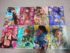 地縛少年花子くん 18-23.25巻 セット