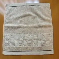 CELINE ロゴ入りウォッシュタオル ベージュ
