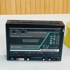 HITACHI カセットプレーヤー CP-55R 動作品 2026年最新】HITACHI CP-55Rの人気アイテム - メルカリ