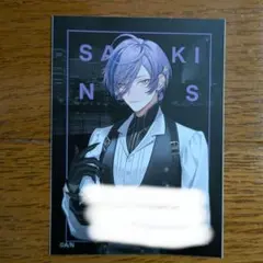 榊ネス 3SKM×iCouleur アイシャドウ ステッカー