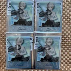 Item thumbnail for item 122fb9ce-8477-4fe7-b242-f80e2e1c856c