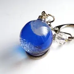 キーホルダー レジン 球体 645
