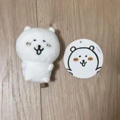 中国限定 ナガノのくま ぬいぐるみバッジ 自分ツッコミくま - メルカリ