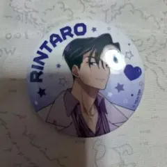 最安値 多聞くん今どっち 甲斐倫太郎 アニマル コラボカフェ 特典 ミニ