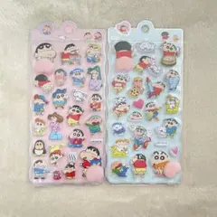 【2枚セット】クレヨンしんちゃん おしりシール ぷにぷにぷくぷくシール　海外製