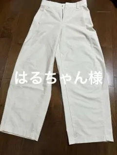 UNIQLOジャージーバレルレッグパンツ