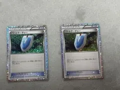 ポケモンclassic バトルサーチャー　2枚セットのサムネイル