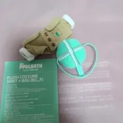 TXT PPULBATU プルバトゥ コスチューム