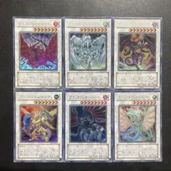 5D'sシンクロモンスター  初版ウルトラ 6種セット 当時型番