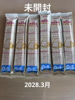 明治 ほほえみ らくらくキューブ 6本