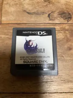 ファイナルファンタジーIV ニンテンドーDS