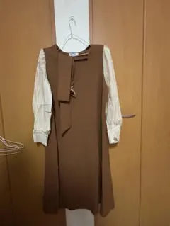 Kotoe yetsuh ブラウン Aライン ワンピース　shein 長袖