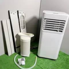 2024年製 タンスのゲン スポットエアコン QL06 - メルカリ