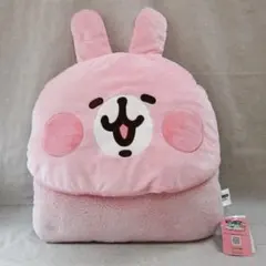 カナヘイフットウォーマー ※送料無料　即購入可