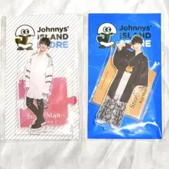 2025年最新】向井康二アクスタ第1弾の人気アイテム - メルカリ