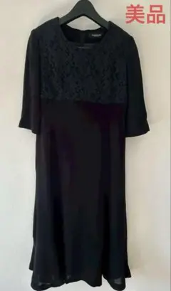 Item thumbnail for item 8167df00-dbdc-49aa-b7ce-ebffc3fedac9