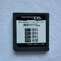 Item thumbnail for item c726ae09-baae-46a9-ad91-4dce2d0b6fcc