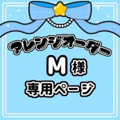 2025年最新】ilife ペンライトの人気アイテム - メルカリ