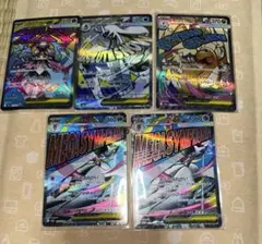 ポケモンカード メガシンカ ホロカード 5枚セット