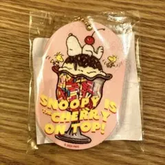 PLAZAノベルティ　スヌーピー シャカシャカキーホルダー